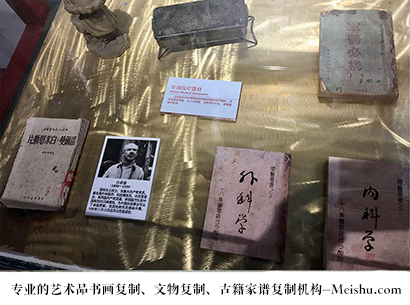 肃北-艺术商盟是一家知名的艺术品宣纸印刷复制公司